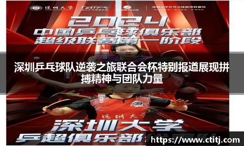 /news/240.html