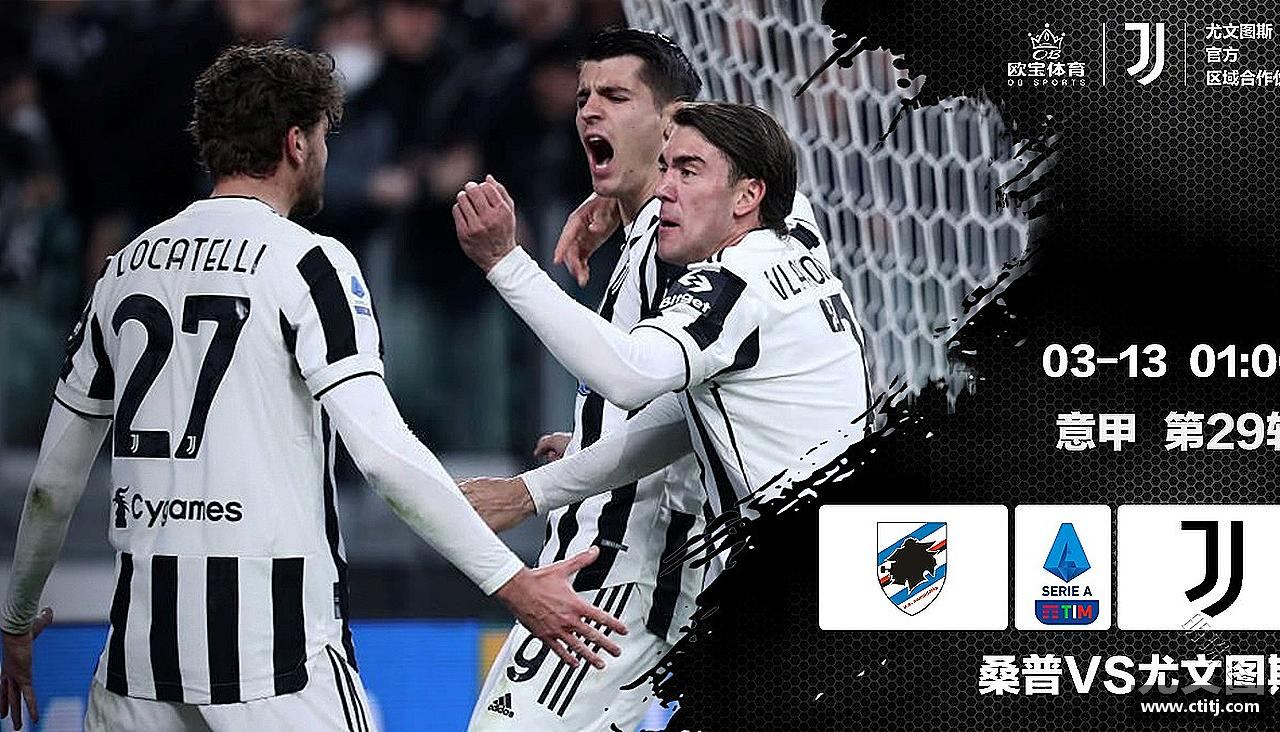 无畏向前,力争登顶